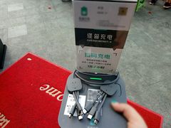 -蕃茄述·好汤自然来(江汉路店)
