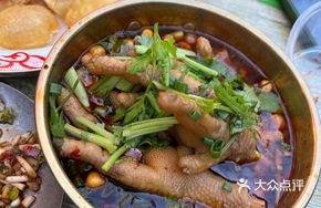 Spicy Braised Chicken Feet in Red Sauce