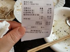 -渝久隆·地道重庆味(护国寺店)