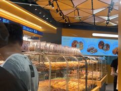 -万达广场(广州番禺店)