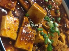 -马虎风味菜馆(王府园小区店)