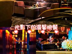 -索拉古贝(义乌北苑店)