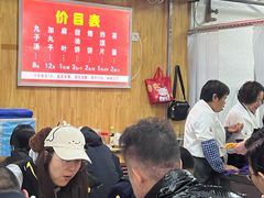 -二牛丸子汤(杏花岭店)