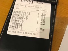 -秀伴韩式主题餐厅(泰龙城店)