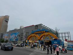 -大连圣亚海洋世界