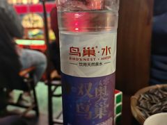 -德云社(三里屯店)