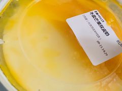 -兰芳园丝袜奶茶(方庄时代店)