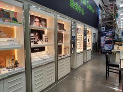 -山姆会员商店(邻瑞广场店)