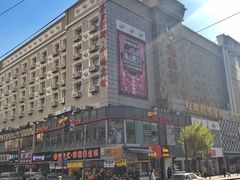 -李老二炒粉(桂林路一店)