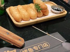 -鱼见你烤鱼•本地烧烤(1818店)
