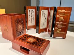 -深圳博物馆(古代艺术馆)