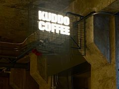 -KUDDO COFFEE(天河城店)