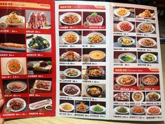 -同合居·非遗东北菜(王府井店)