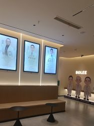-重庆宝丽医疗美容