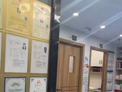 -博特宠物医院24h犬猫全科.骨科·异宠