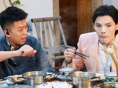 -厝味火锅·潮汕卤水火锅(十一合店)