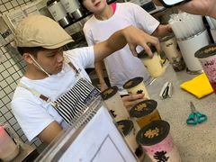 -沪上阿姨·精选茶饮(深大西丽店)