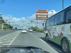 -呼伦贝尔大草原