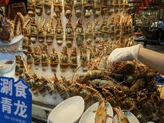 -亚马逊蒸汽活海鲜自助(LCM置汇旭辉广场店)