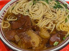 -老王四季抻面(南六东路店)