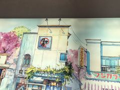 -沼津港精致料理·寿喜烧·烧鸟(漕河泾印象城店)