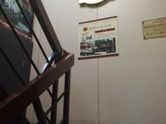 -潮镇老尾牛杂(环城西路店)