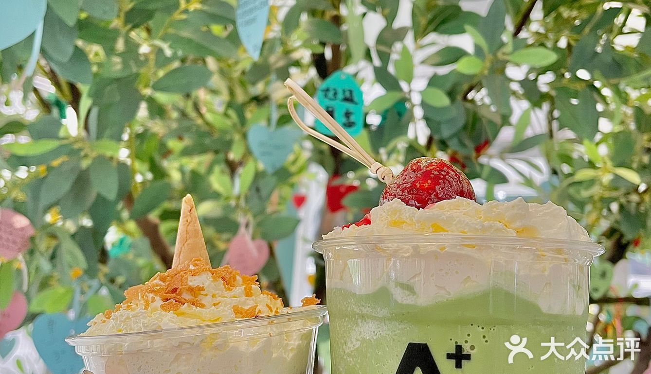 佛山探店｜冬日暖饮A+圣诞打卡点