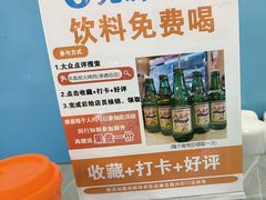 -牛犇炭火烤肉·鲜切烤肉(承德总店)