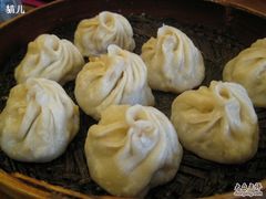 王兴记&nbsp;-&nbsp;鲜肉小笼-王興記(中山路店)