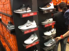 -NIKE上海青浦优选体验店