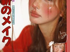 -金夫人化妆摄影职业培训学校