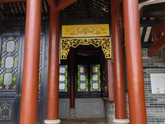 -顺峰山公园