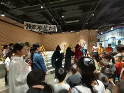 -点点梦想城(鑫苑都汇店)