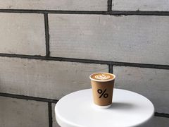 西班牙拿铁-% Arabica阿拉比卡咖啡(深圳湾万象城店)