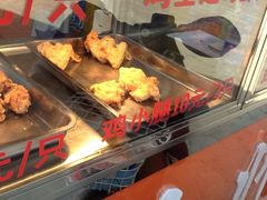 iphone_upload_pic-潘太师炸鸡腿(中茵海华广场店)