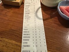 -森味薪火烧•烧鸟居酒屋•日本料理(望京店)