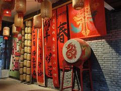 -绿地·中山里