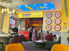 -新概念来凤鱼(璧山店)