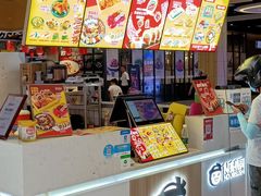 -N多寿司(相城宝燕店)