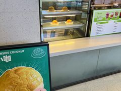 -椰小咖(亚龙湾东榕美食广场店)