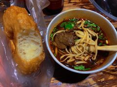 -王记生烫牛杂面馆(兰陵路店)