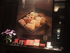 门面-炳胜品味(海印总店)