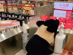 -小乌猪·金华筒骨煲(永盛购物广场店)