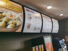 -真功夫(百荣店)