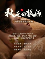 -丹漪·DANYI 美肤中心