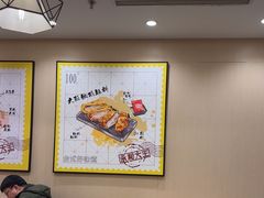 -永和大王(北京站内一店)