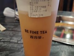 手舂芒芒奶缇-百分茶(昆山万象汇店)