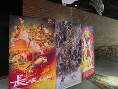 -华夏优加影城(长和国际店)