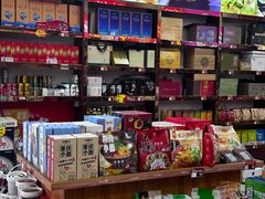 -重庆特产超市(渝北总店)