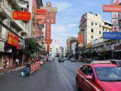 -唐人街(耀华力路)